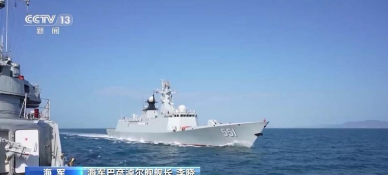 中國海軍派出054A 型導彈護衞艦巴彥淖爾號、053H3 型輕型護衞艦綿陽號赴南海，開展實彈訓練   圖:擷取自中國央視新聞畫面