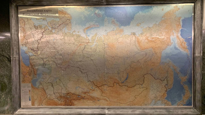 俄羅斯國家杜馬 2023 年更換了國家地圖，將吞併的烏克蘭 4 州劃入領土，但中俄兩國界湖的興凱湖依然保持原樣。   圖:翻攝自Denis Parfyonov個人vk帳號