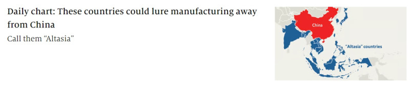 經濟學人創造出Altasia的概念，稱將吸引從中國出走的製造業   圖：翻攝自The Economist網頁