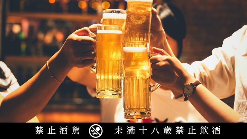 ▲金色三麥歡慶19週年，只要身分證、居留證有「9」對中幾個9狂送幾杯。（圖／品牌提供）   