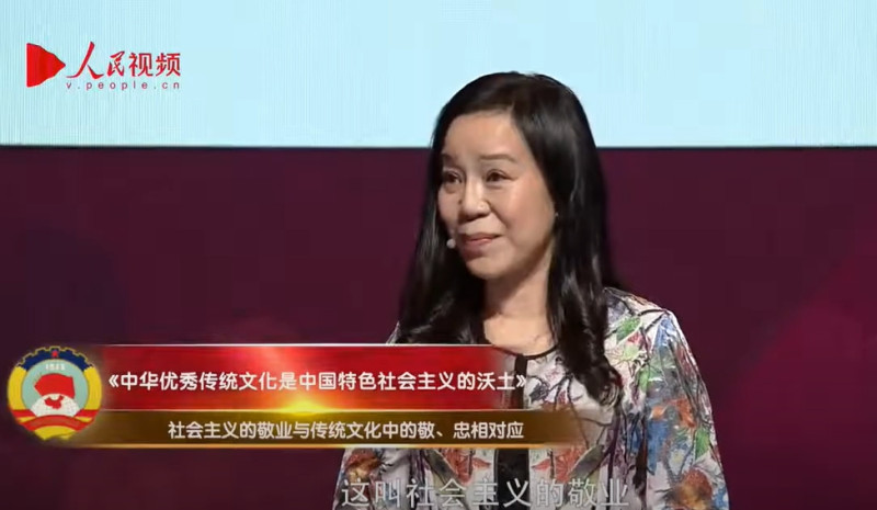61歲「平凡台灣女孩」凌友詩擔任中共人大代表涉違反兩岸條例，遭裁罰50萬元。   截圖自節目《委員講堂》。