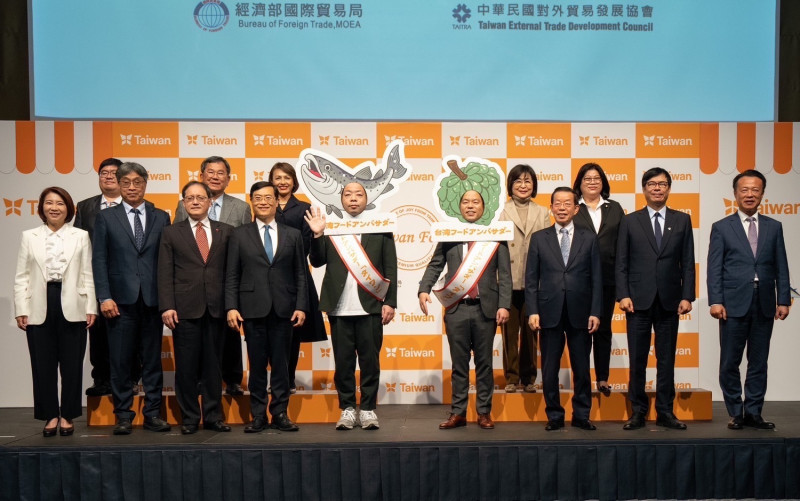 外貿協會召開「2023東京國際食品展展前記者會」。   圖：高雄市農業局/提供