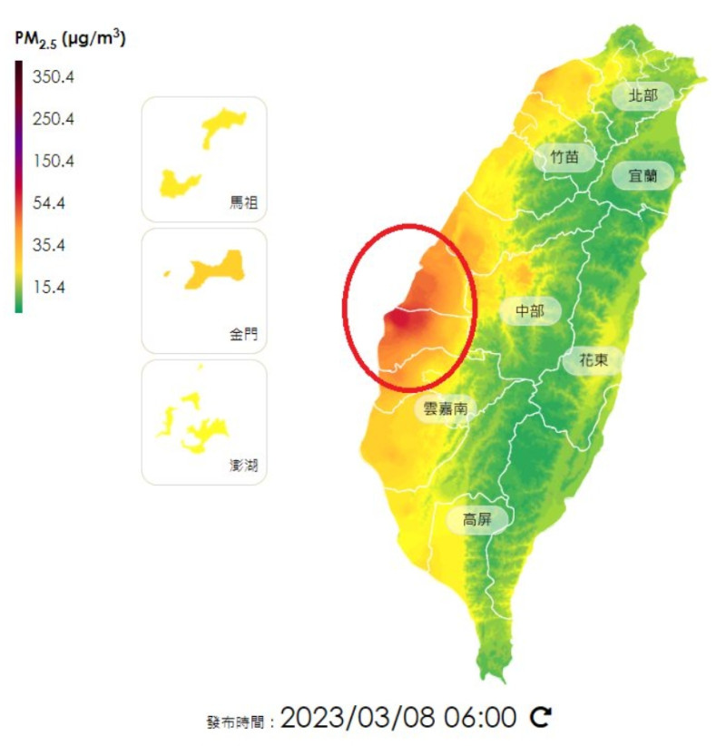 雲林麥寮地區今日清晨6時，空氣品質指標（AQI）高達155是「深紅」等級。   圖：翻攝自鄭明典臉書