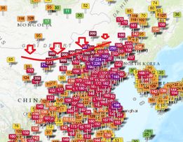 中國大陸部分地區呈現「999」，鄭明典解釋就是「所謂的破表」。   圖：翻攝自中央氣信局長鄭明典臉書