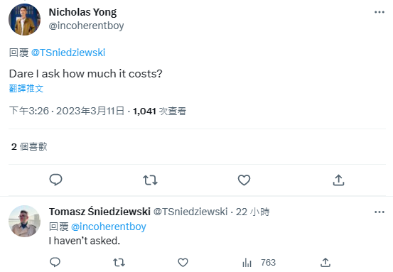 有網友幽默回覆「多少錢」，讓Tomasz Śniedziewski回應，「我還沒問過。」   圖：翻攝自推特@TSniedziewski