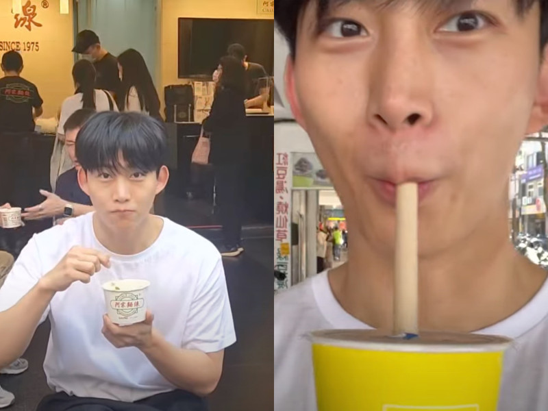 玉澤演在個人Youtube頻道上更新了台灣三日遊的Vlog，讓許多網友直呼可愛。   圖：翻攝自YT/Taec Y Ok 