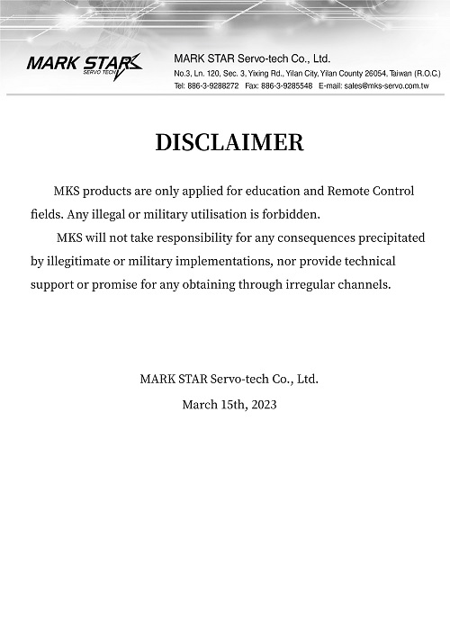 MKS servos 公司發布聲明，嚴禁產品使用於非法或軍事利用。   圖：翻攝自MKS servos 網頁