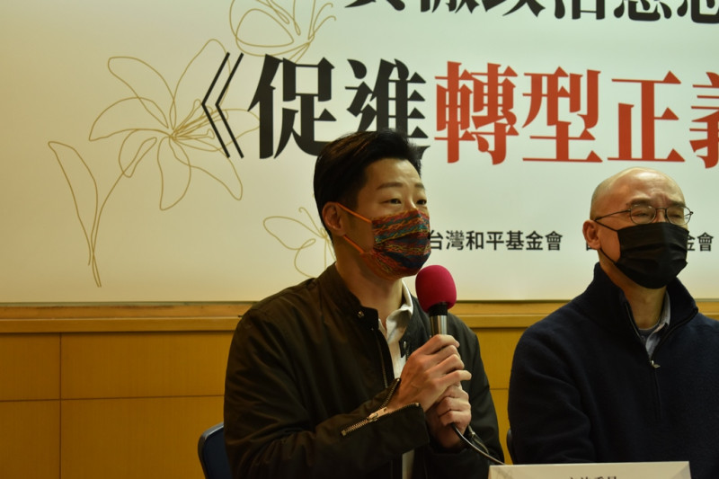 立委林昶佐說，台灣轉型正義是要如何落實的問題。   圖：台灣安保協會提供