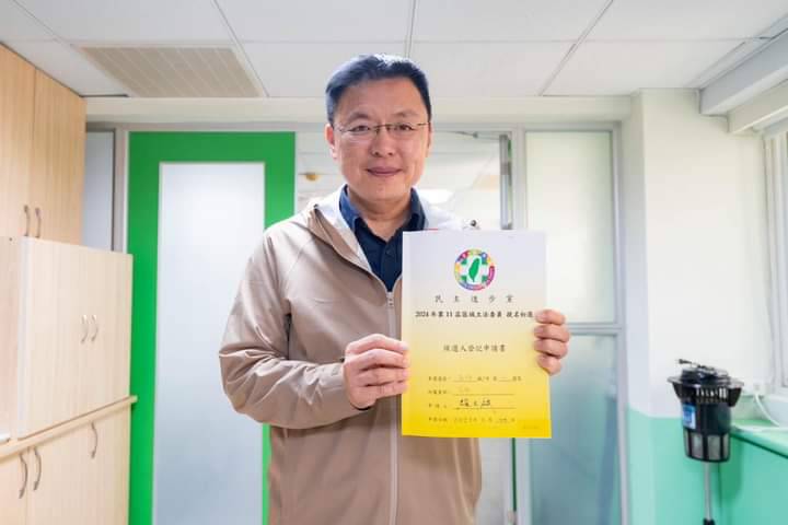 趙天麟完成高市第6選區黨內初選登記。   圖:翻攝臉書