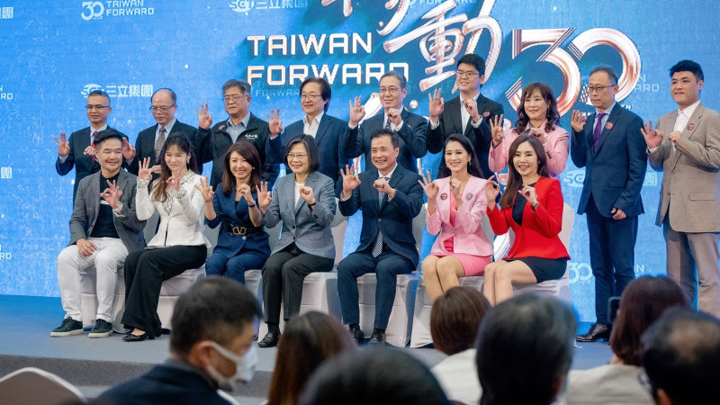 總統蔡英文23日出席「三立3.0轉動台灣」首映會   圖：總統府提供