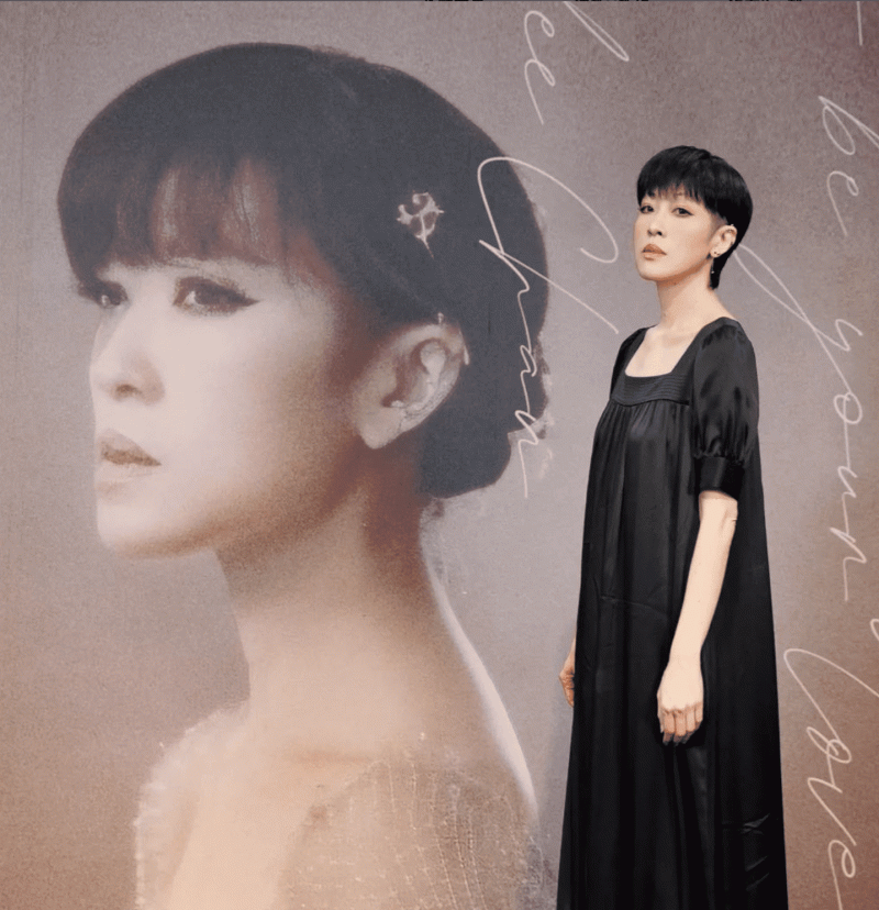 陳珊妮推出台灣第一首由AI演唱的單曲〈教我如何做你的愛人〉。   圖：翻攝自IG＠sandeechan