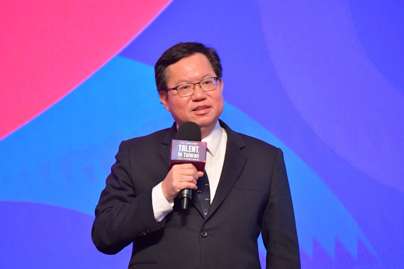 行政院副院長鄭文燦今（24）天出席2023 TALENT, in Taiwan 台灣人才永續行動論壇「多元ｘ平等ｘ共融：人才管理新戰略」活動。   