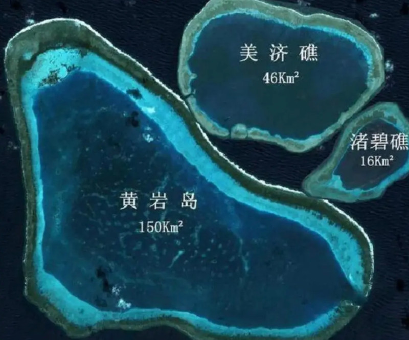 南海目前已經有兩個「大三角」，分別是渚碧礁、永暑島和美濟礁形成的三角，及永暑島、美濟礁和永興島形成的三角。   圖：擷取自中國軍事評論「鋒芒FM」