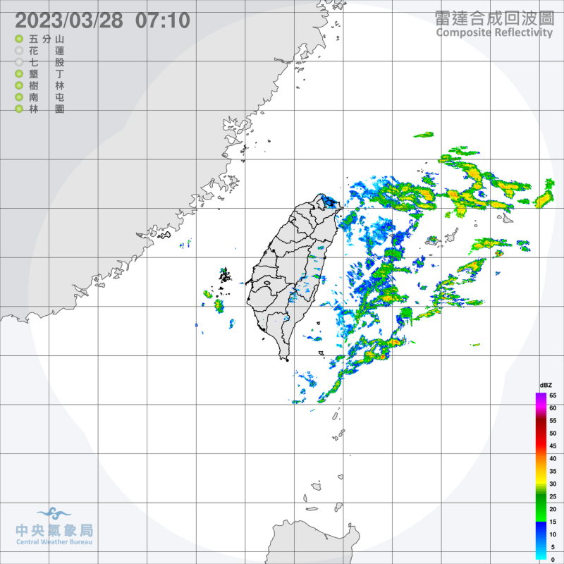 受到華南雲雨區東移影響，今天清晨中部以北與東半部地區下起短暫陣雨。   圖：中央氣象局／提供