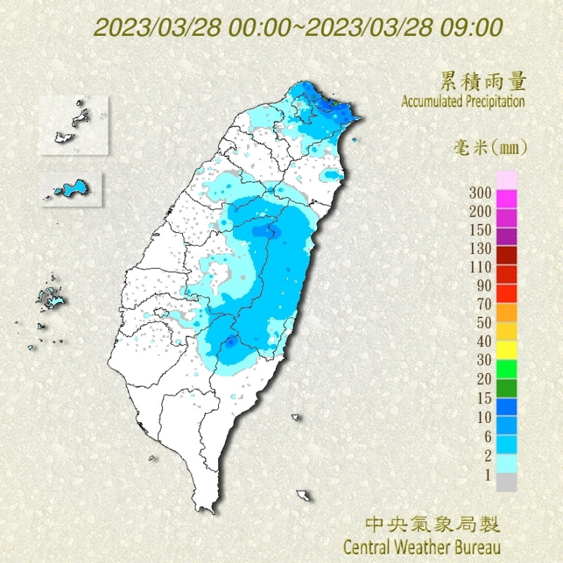 吳德榮表示，今(26)日北部、東半部仍有局部短暫雨。   圖：翻攝自中央氣象局官網