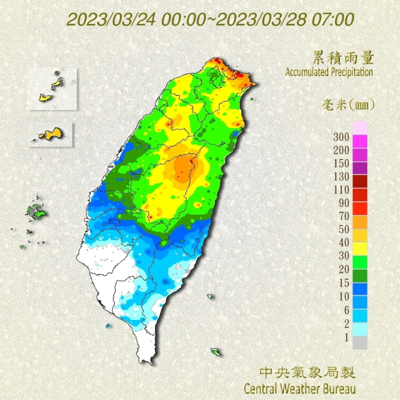 鄭明典表示，中部山區往北分布，很典型的春雨分布。   圖：取自鄭明典臉書