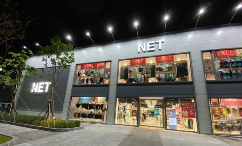 知名連鎖服飾品牌「NET」深受不少台人喜愛。   示意圖／翻攝NET臉書