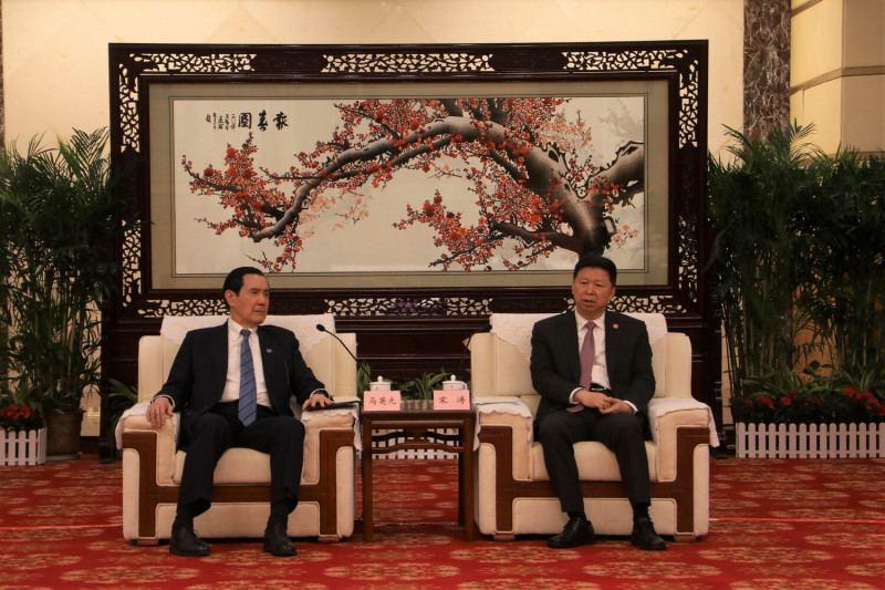 前總統馬英九與國台辦主任宋濤會面。   圖：馬英九基金會/提供