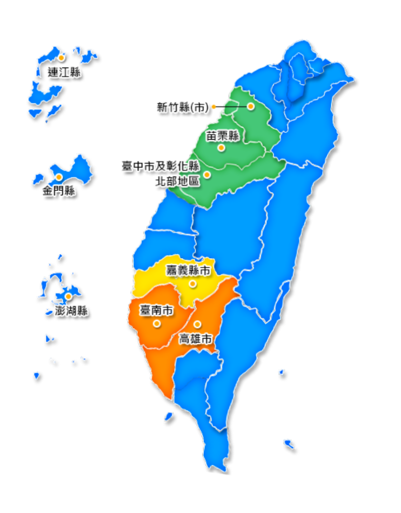 高雄水情在昨(30)日轉為橙燈，將列管民生、工業用水大戶、游泳池等。   圖：翻攝自經濟部水利署網站