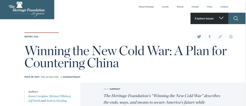 傳統基金會認定美中已經進入冷戰，必須打敗中國，不可心存幻想。   圖：翻攝自傳統基金會網頁
