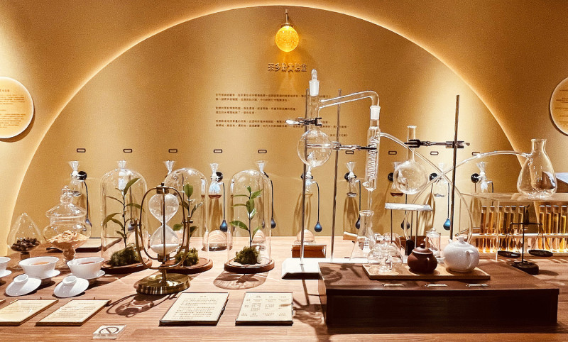 坪林茶業博物館-泡特展_從原始湯到未來世，一場跨越一百三十八億年的時空壯遊。   圖：新北市文化局提供