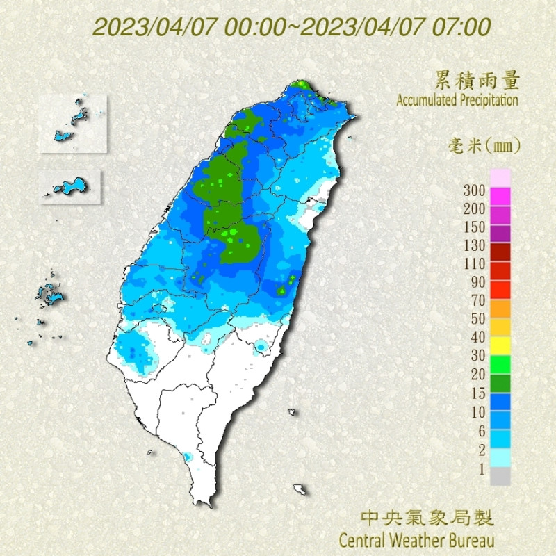 今天凌晨0時至7時的累積雨量，顯示台南以北都降下不少春雨;；不過，南部仍然是空白一片，僅有少數幾點藍色雨滴。   圖：中央氣象局／提供