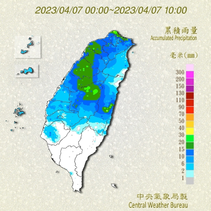 今天凌晨4點到6點，嘉義縣市降2小時的雨，不過累計降雨只有9.5毫米。   圖：翻攝自中央氣象局