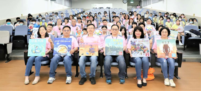 2023新北性別平等教育日元年系列活動開跑記者會大合影。   圖：新北市教育局提供