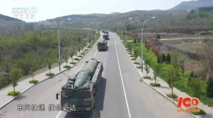 央視曝光的解放軍東風-27高超音速導彈畫面。   圖 : 翻攝自央視