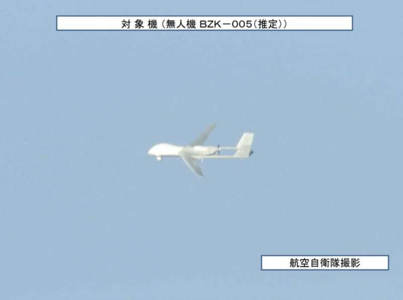 據國防部消息，解放軍此次派遣機型包括BZK-005多用途無人機、空警-500預警機及無偵-7無人機各一架。   圖：日本防衛省航空自衛隊檔案照片