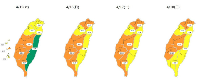 今日晚間起東北季風增強，可能挾帶境外污染物影響台灣，至18日之前都會受空汙影響。   圖：取自空氣品質監測網