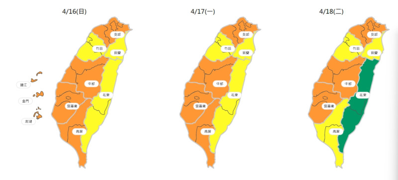 三日空氣品質預報 。   圖/環保署