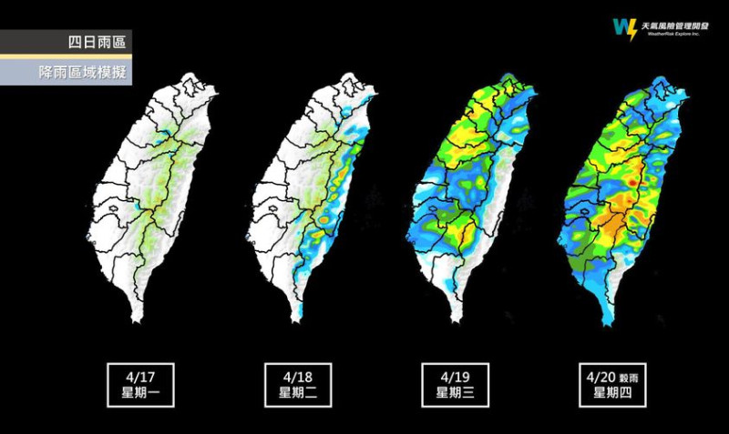 氣象達人彭啟明表示，下波春雨將在周三（19日）報到，中南部有機會下雨。   圖：翻攝自氣象達人彭啟明臉書