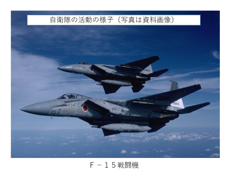 日本防衛省統合幕僚監部公佈2022年度航空自衛隊戰機緊急升空778次，其中約7成的575次是應對中國戰機接近日本領空。   圖：翻攝@jointstaffpa推特