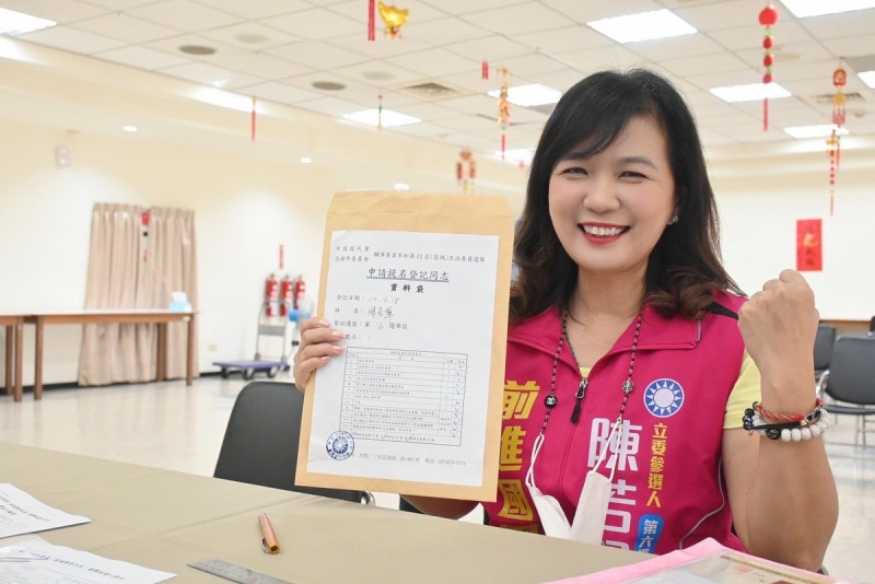 陳若翠正式完成立委黨內參選登記。   圖：陳若翠服務團隊/提供