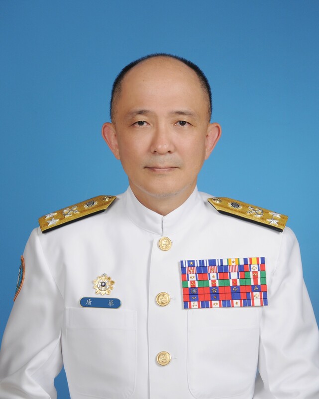 總統府令，國防部參謀本部副參謀總長唐華中將調任海軍司令，晉任海軍二級上將。   圖：國防部提供