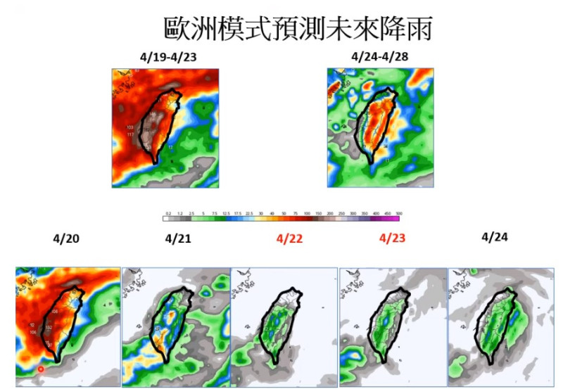 預計這波鋒面過後，台灣將近日西北雨氣候，未來中南部都有下午後雷陣雨的機率。   圖：取自賈新興YouTube頻道