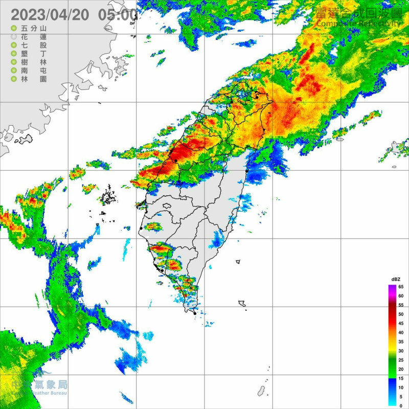 豪雨鋒面來襲，全台各地出現陣雨。   圖：氣象局提供