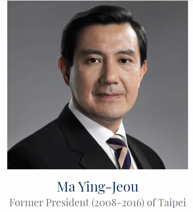 「德爾菲經濟論壇」官網上直接將馬英九頭銜掛上「Former President （2008-2016）of Taipei」（台北市前總統），沒有任何介紹。   圖：翻攝自德爾菲經濟論壇