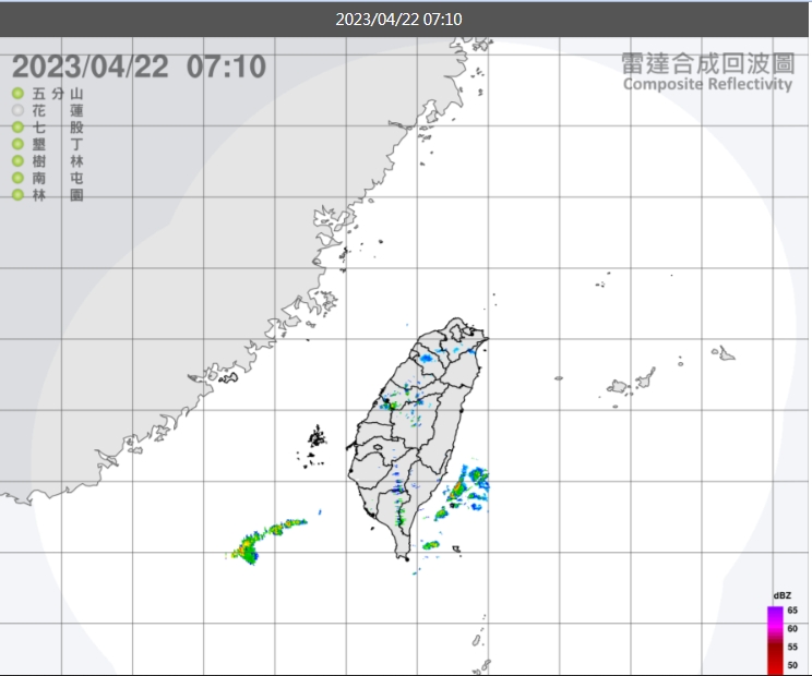 今天台灣附近中低層水氣仍多，中南部、花東及澎湖雲量較多有局部短暫陣雨。   圖/中央氣象局