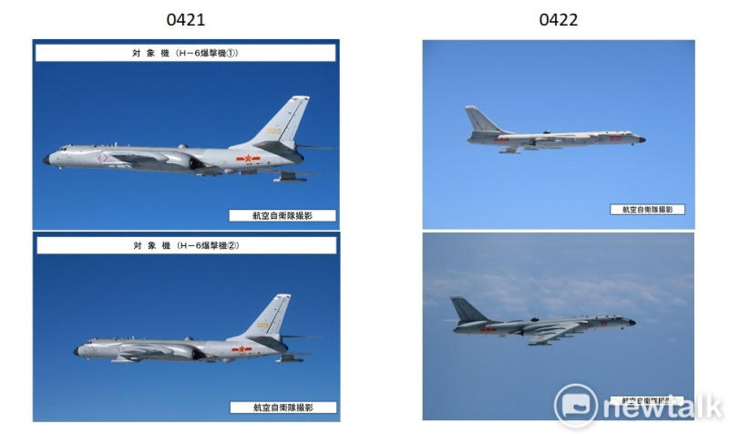 日本防衛省統合幕僚監部發布，中國解放軍「轟-6」重型轟炸機連續兩天，以幾近相同的路徑，穿越宮古水道進出太平洋。   圖：翻攝mod.go.jp官網/新頭殼合成