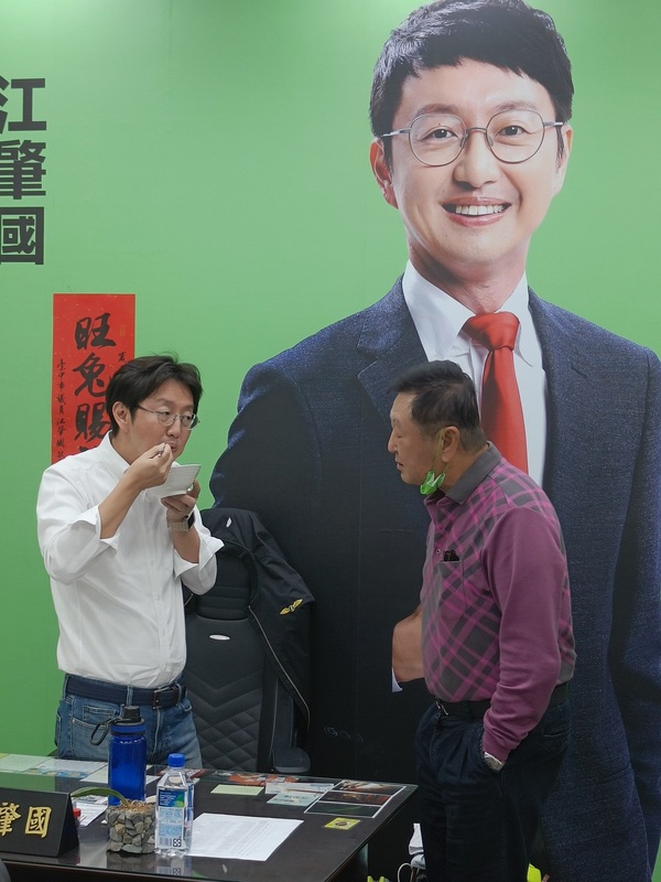 江正吉、江肇國父子接續參選台中市議員超過10次。唐復年/攝