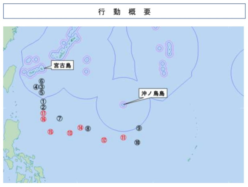 日本防衛省統合幕僚監部發布解放軍航空母艦「山東號(CV-17)」4月17日至4月23日活動位置。4月17日為編號11，以此類推，顯示山東號折返向西航行。   圖：翻攝mod.go.jp網頁