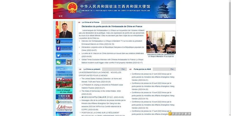 中國駐法國大使館聲稱盧沙野的評論只是「個人觀點」，卻被發現這份聲明只有法文版，沒有中文版   圖：翻攝中國駐法大使館網站