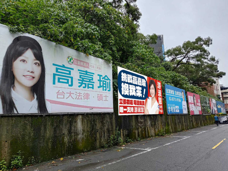 游淑慧說，經過四年的努力，國民黨在港湖的根更扎實了，也重新取回台北市的執政權，加上綠營的分裂，2024大選國民黨沒有再輸的理由。   圖：取自游淑慧臉書