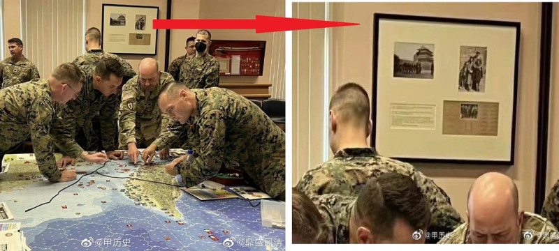美軍模擬台海衝突兵棋推演（左圖），因為在戰情室懸掛1張清朝時期八國聯軍攻入北京照片（右圖），在網路瘋傳。   圖：翻攝自中國甲歷史微博／新頭殼合成