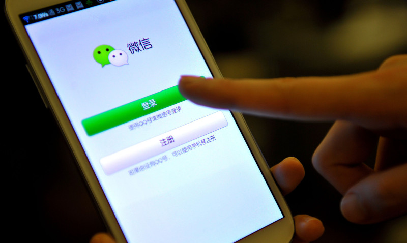 微信是中國最大宗的移動通訊軟體，其服務人數遠超Line等台灣熱門軟體。   圖：翻攝自圈子花園