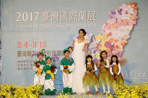 台南市長年舉辦國際蘭展，在國內外已經打出品牌，圖為2017年台灣國際蘭展。   圖：台南市政府提供