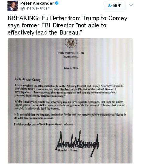 美國總統以1封信開除柯米，信中寫著：「你被免除職務，立即生效」。   圖：翻攝Peter Alexander‏推特