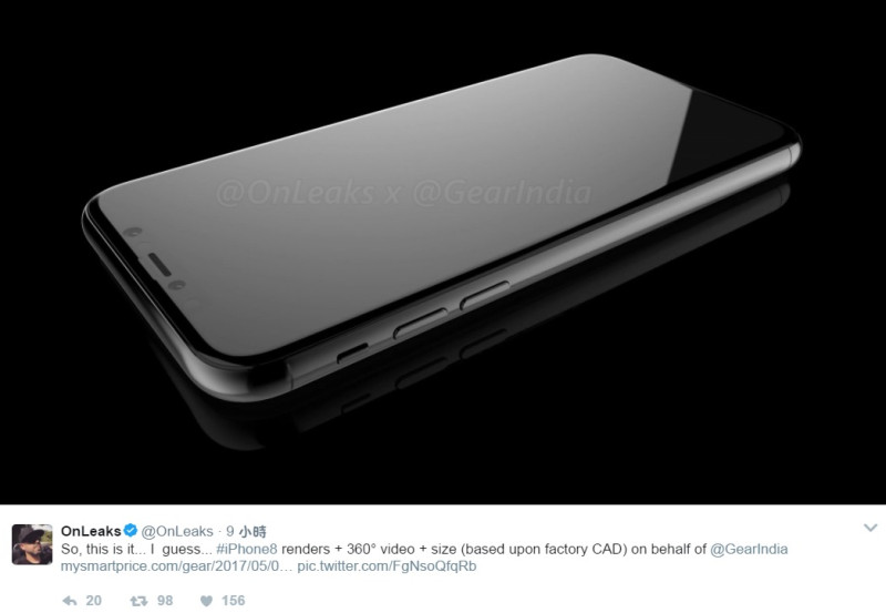 iPhone8自宣布生產後，變謠言不止，各方人士爆料不斷，如今流出CAD模擬影片，也能讓大家一覽新設計。   圖：翻攝自OnLeaks Twitter